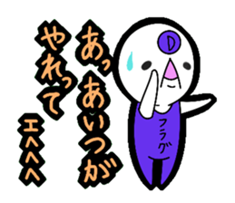 4739679