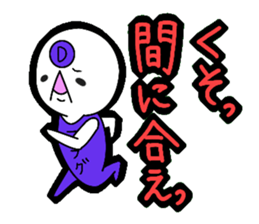 4739680
