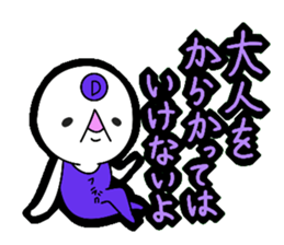 4739681