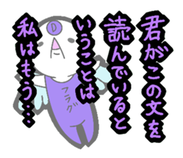4739689