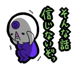 4739690