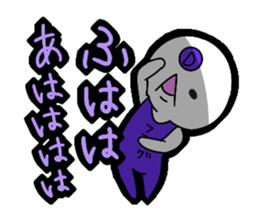 4739699