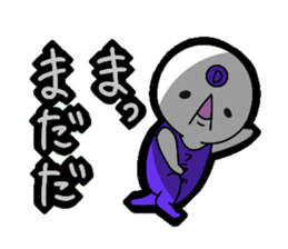 4739702
