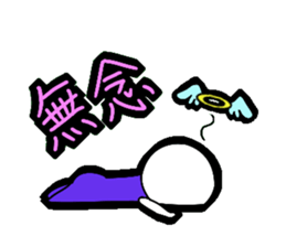 4739703