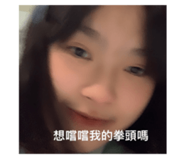 473982934