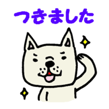 473985