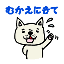 473986