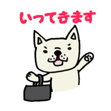473987