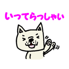 473988