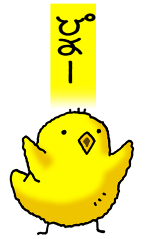 473999031