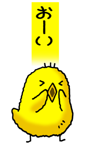 473999032