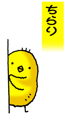 473999033