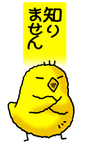 473999037