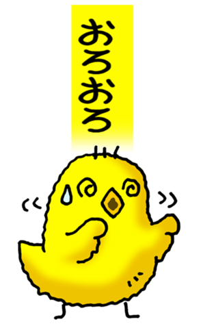 473999040