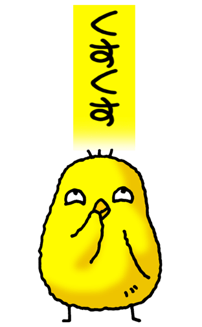 473999042
