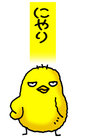 473999043