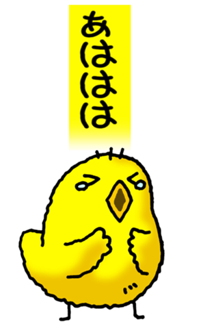 473999044