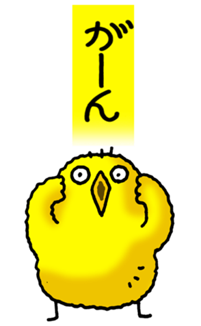 473999055