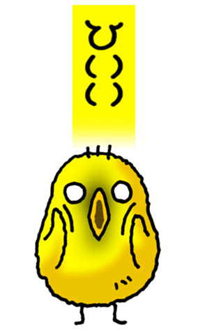 473999056