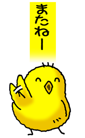 473999060
