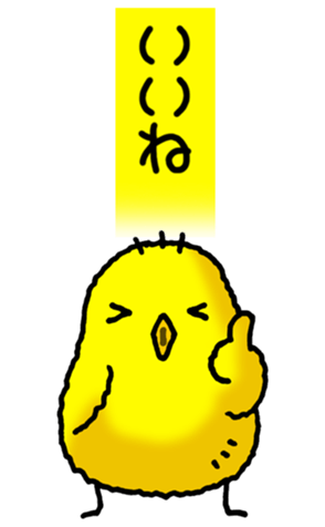 473999062