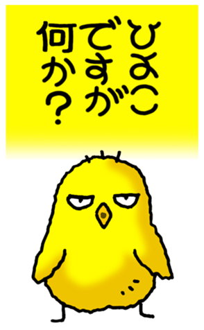 473999066