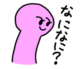 47407419