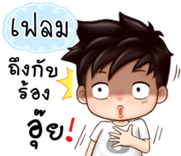 474077134