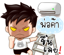 474077225