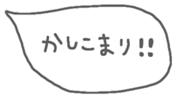 474077254