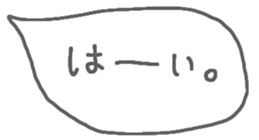 474077256