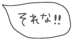 474077264