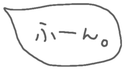 474077265