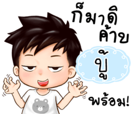 474077440