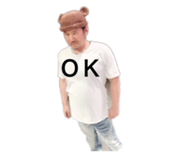 474121238
