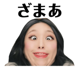 474145932