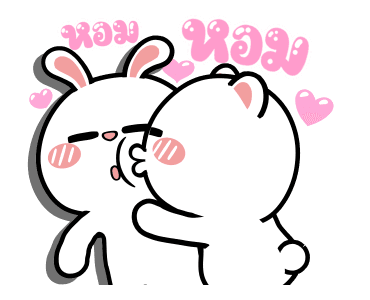 ลายที่ 23