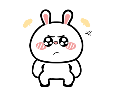 หมีต่ายไฮเปอร์ : สุขสันต์วันวาเลนไทน์ รูปที่ 14