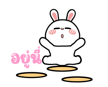 ลายที่ 39