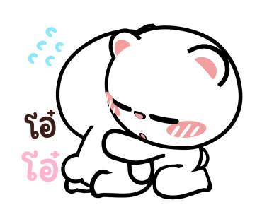 หมีต่ายไฮเปอร์ : สุขสันต์วันวาเลนไทน์ รูปที่ 22