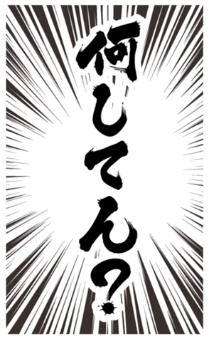 474183336