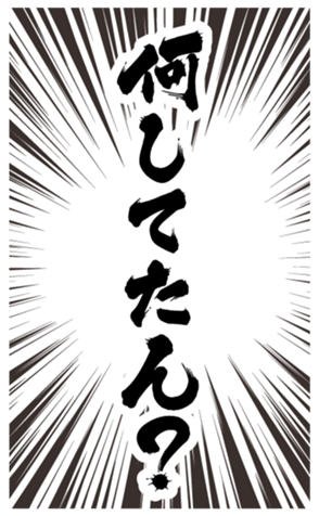474183337