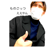 474199270