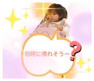 474213378