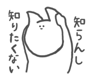 474213442