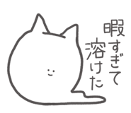 474213449
