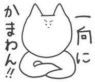 474213452