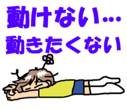 4742461