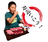 474320115