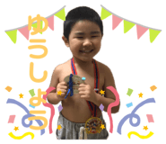 474320117